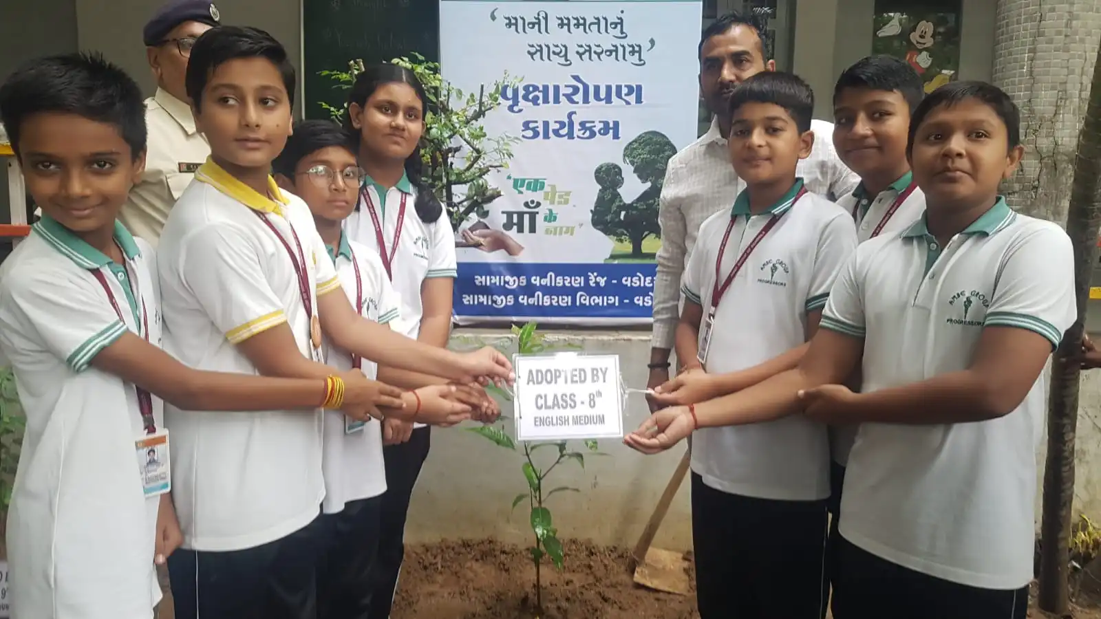 Ambe Group of Schools | Ambe Days