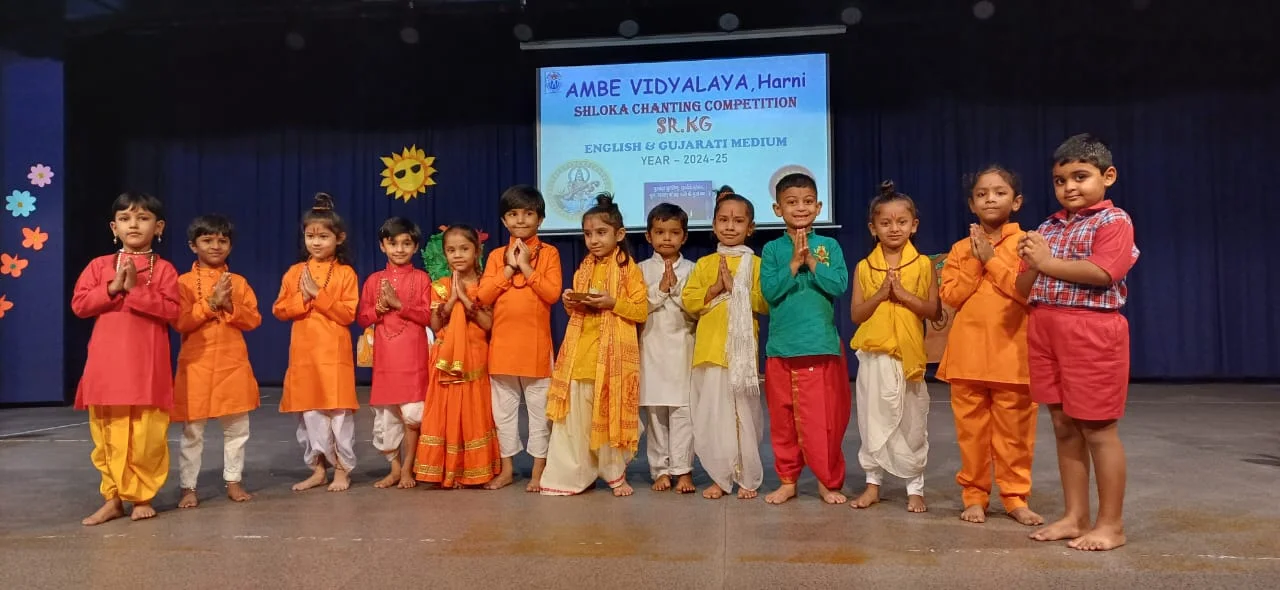 Ambe Group of Schools | Shloka Chanting Sr. KG. Competition