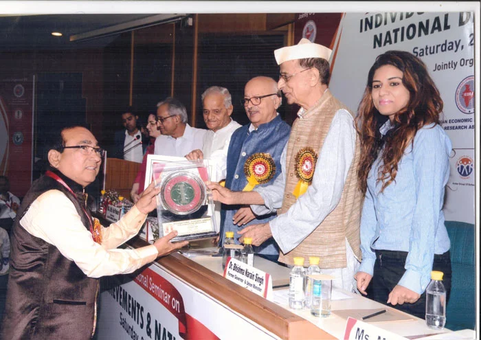 Ambe School - Late Shri Suryakant Shah - award for educational achievements