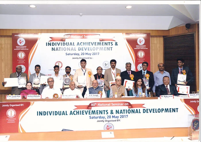 Ambe School - Late Shri Suryakant Shah - award for educational achievements