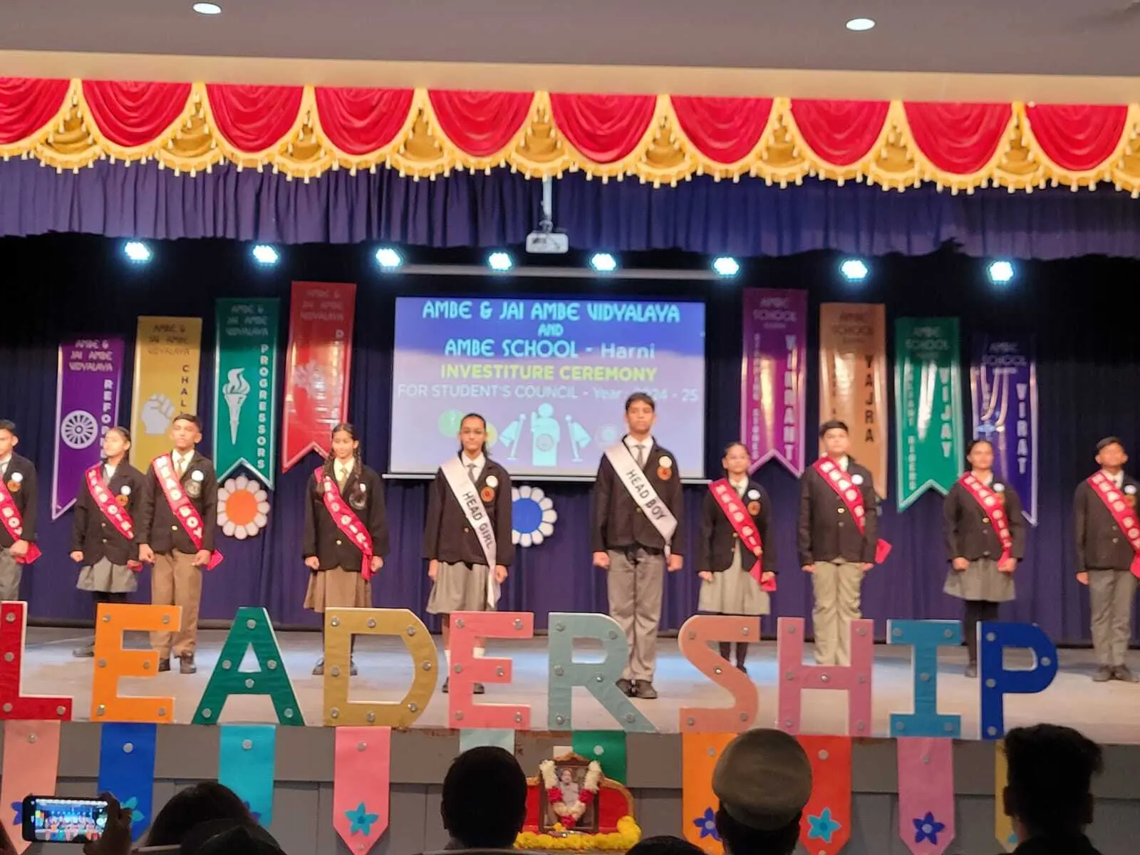 Ambe Group of Schools | Leadership skills